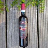 Benedetti Valpolicella Ripasso Classico Superiore 2019 Vang đỏ Italy 🇮🇹