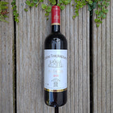 Château Tour Marcillanet 2015 Vang Đỏ Pháp 🇫🇷