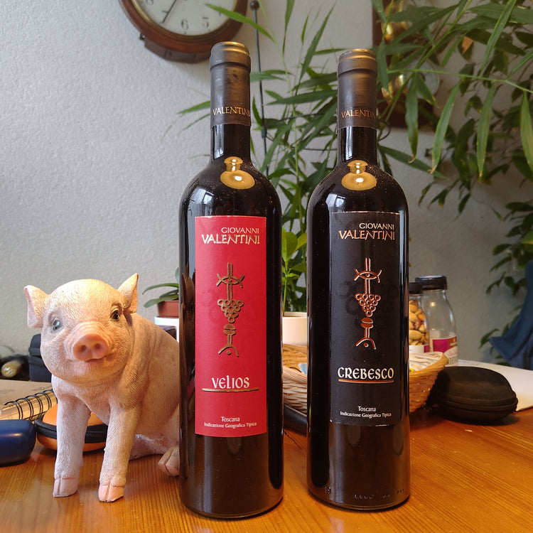 Giovanni Valentini Velios 2019 Syrah Vang Đỏ Tuscany Italy 🇮🇹