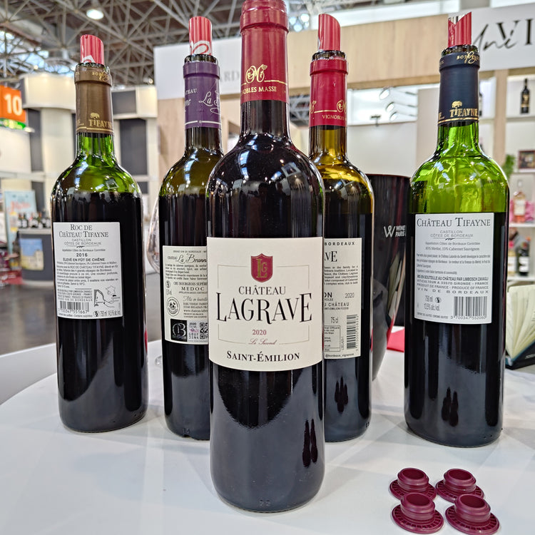 Château Lagrave Le Second AOP Saint-Émilion 2020